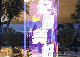 全球FPC市场稳步增长，中国增长潜力巨大