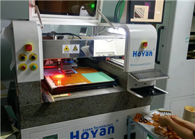 火焰镭射激光机