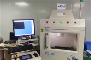 X-RAY检查机